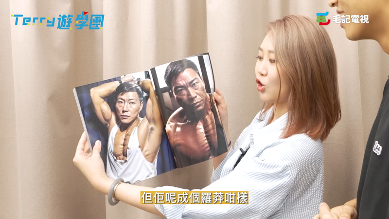 100毛AI寫真