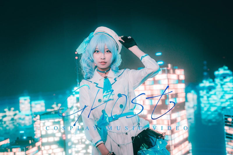 GHOST - 星街すいせい Cosplay Music Video