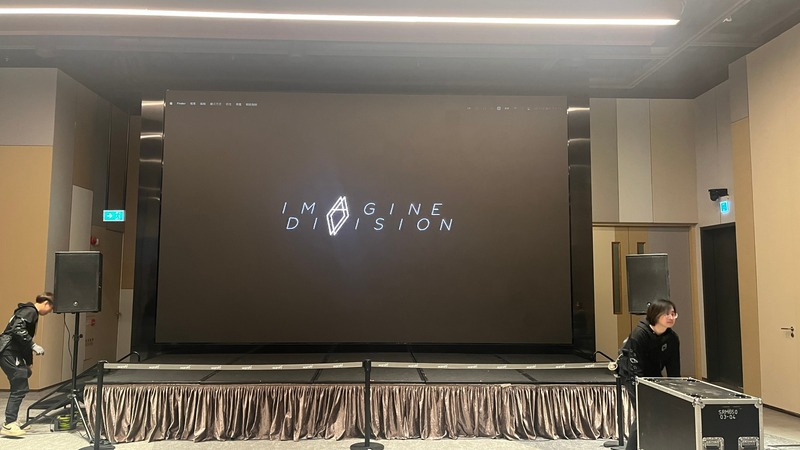Vtuber Only HK 2024