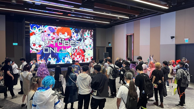 Vtuber Only HK 2024
