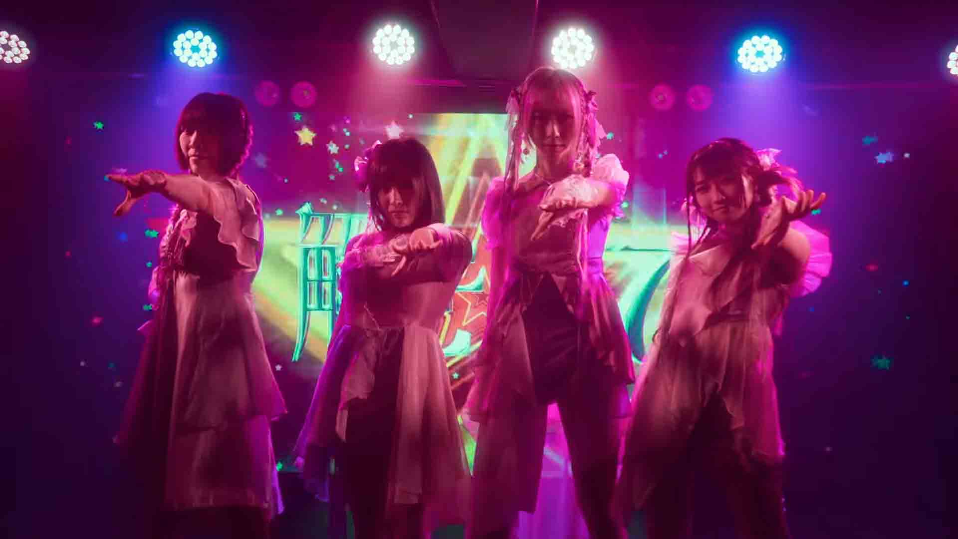 (114) 乙女シンドリーム – 乙女新夢  【戀愛禁止 Dopamine】Official Music Video – YouTube (5)