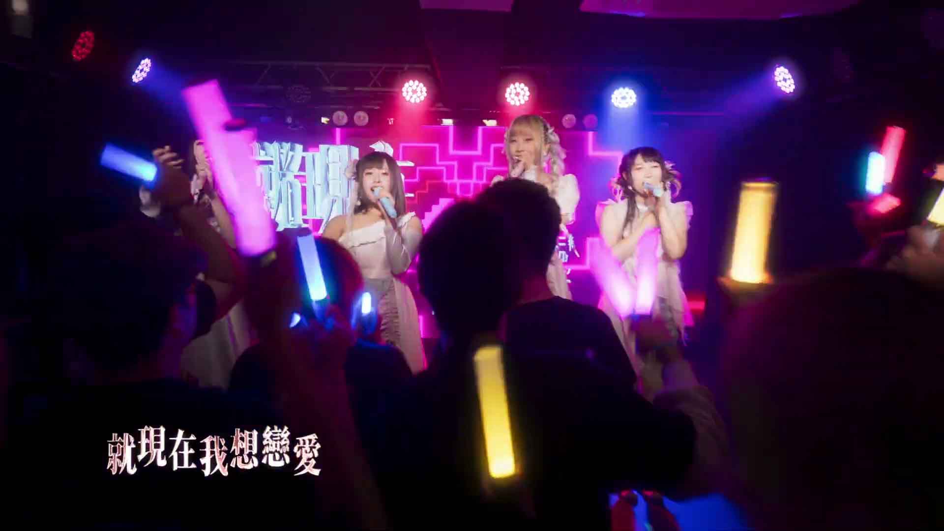 vlcsnap-2024-10-08-02h01m28s937