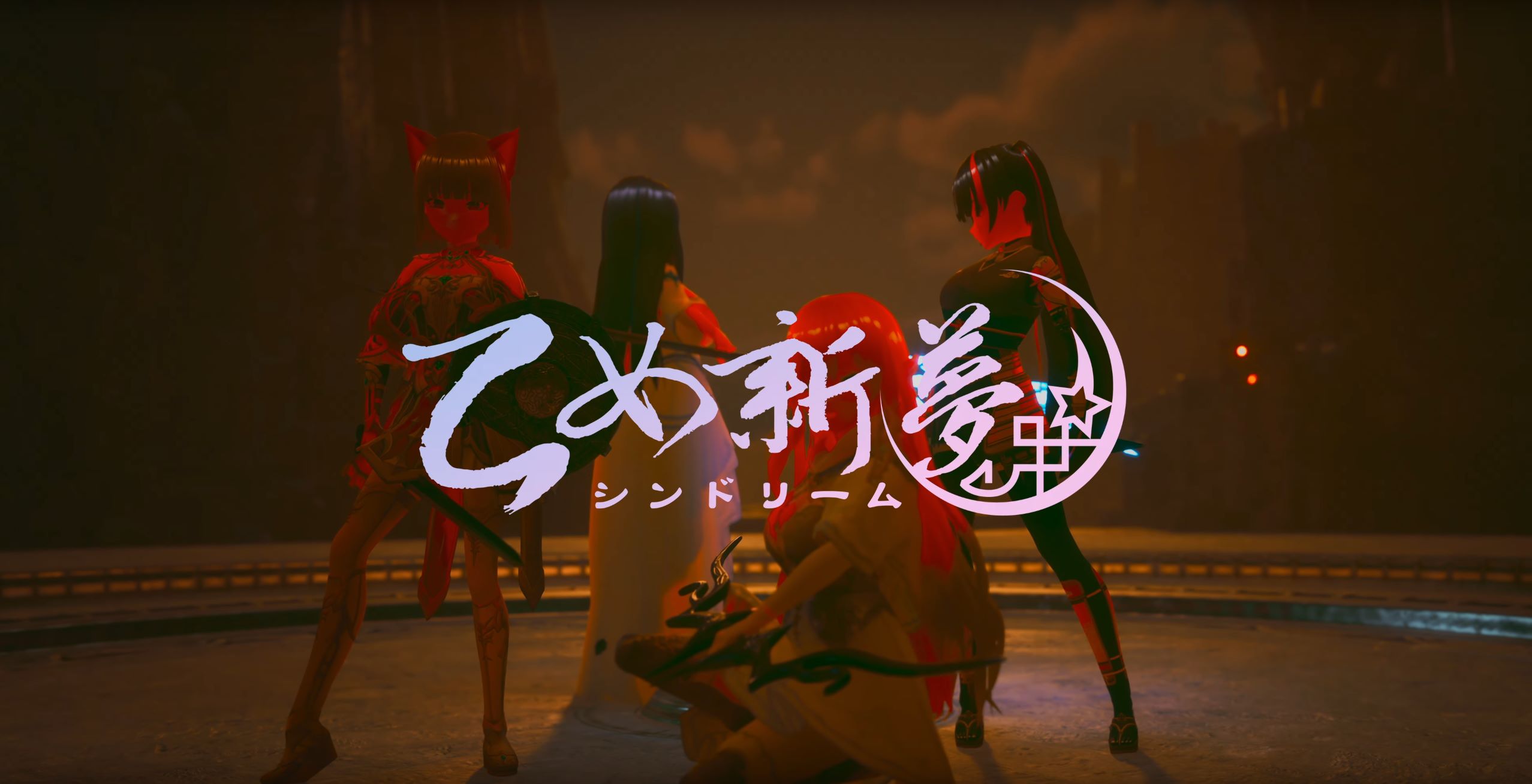 Parallel Phantasia_13