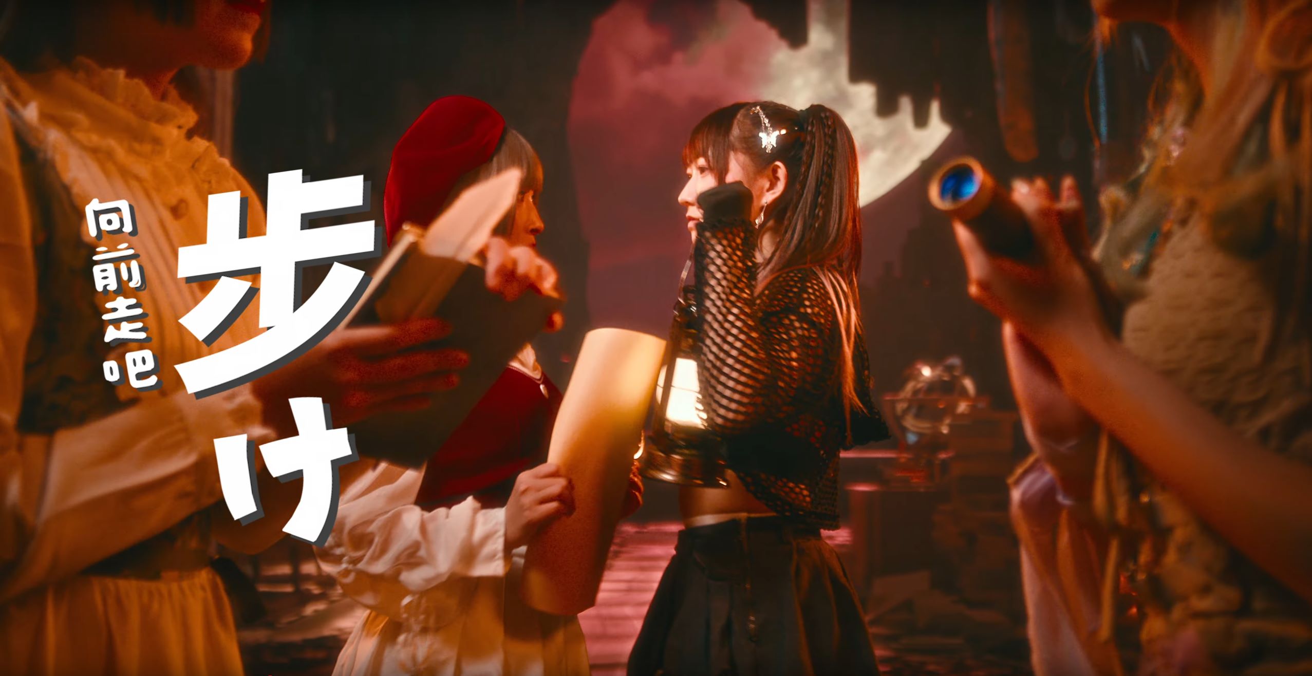 Parallel Phantasia_3