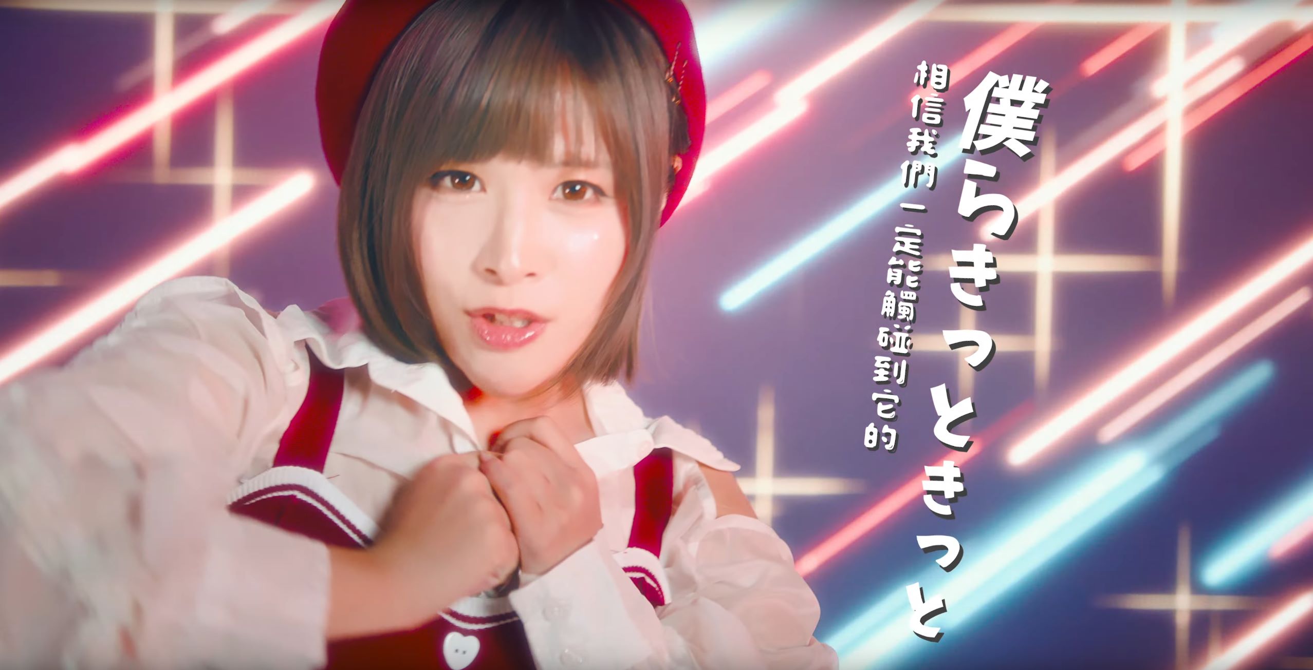 Parallel Phantasia_6